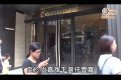 新盘混战：壹嘉今日开售20伙