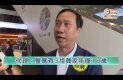 新盘混战：代理指有3组丰寓买家只有18岁