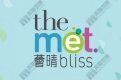 薈晴中層約1.15萬元租出