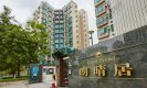 換樓鏈啟動 元朗朗晴居錄接連成交 739實呎戶以660萬元沽出 756實呎戶以618萬元易手