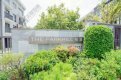 洪水橋The Parkhill連花園特色戶沽出 用家斥730萬元連車位承接自住