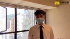 【代理Terrance推介】西半山 駿豪閣 低水兩房
