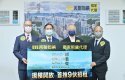 筲箕灣都滙東9伙招租　三房意向月租2.68萬起