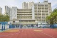 【屯门升学】70校网、71校网拣校揾楼全攻略！
