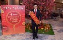 恒基8盘引入新春利是优惠