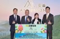 代理向安峯買家贈送智能電話等優惠