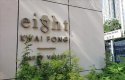 EIGHT KWAI FONG HAPPY VALLEY再售1伙