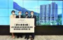 深水湾径8号分层户标售4.5亿　呎价逾10.6万创南区同类新高
