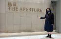 恒隆牛頭角道住宅項目命名為「皓日THE APERTURE」