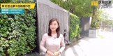【獨家代理】何文田山畔1座高層B室