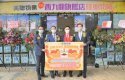 信置：港鐵錦上路樓盤1A期正待批預售　料首季推出