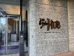 元朗租赁活跃 暂录80宗交投  内地生月租1.43万元承租The Yoho Hub 326实呎户  尚悦420实呎两房户以1.13万元租出