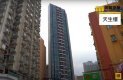 原業主一心換樓 不惜蝕賣 家庭客698萬元承接屯門天生樓575實呎戶