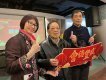 会地料年内推7项目涉2300涉　首季部署种植道1号洋房应市