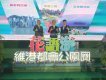 启德花语海︰座数、伙数、户型、位置及交通配套