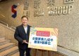 Bal Residence標售三房連天台特色戶　全盤累售九成半單位套7.6億