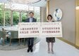 MIAMI QUAY II落實周五發售13伙　折實售價781.1萬起