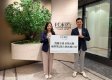 PORTO加推18伙　折實平均實用呎價22942元