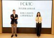 PORTO周六展首輪銷售推86伙　超購逾3倍