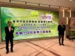 荃灣形瑨加推110伙　折實平均呎價17729元