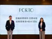 鴨脷洲PORTO首輪沽出五成單位　削折扣再加推18伙