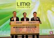 形瑨上调60伙定价　加幅最多4%