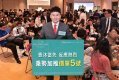 壹沐第2期加价加推50伙　折实平均呎价22438元