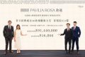 滶蘊單日招標售出40伙　總成交金額近23億元