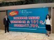 叡璟I加推101伙最快本周末銷售　折實入場價553.9萬