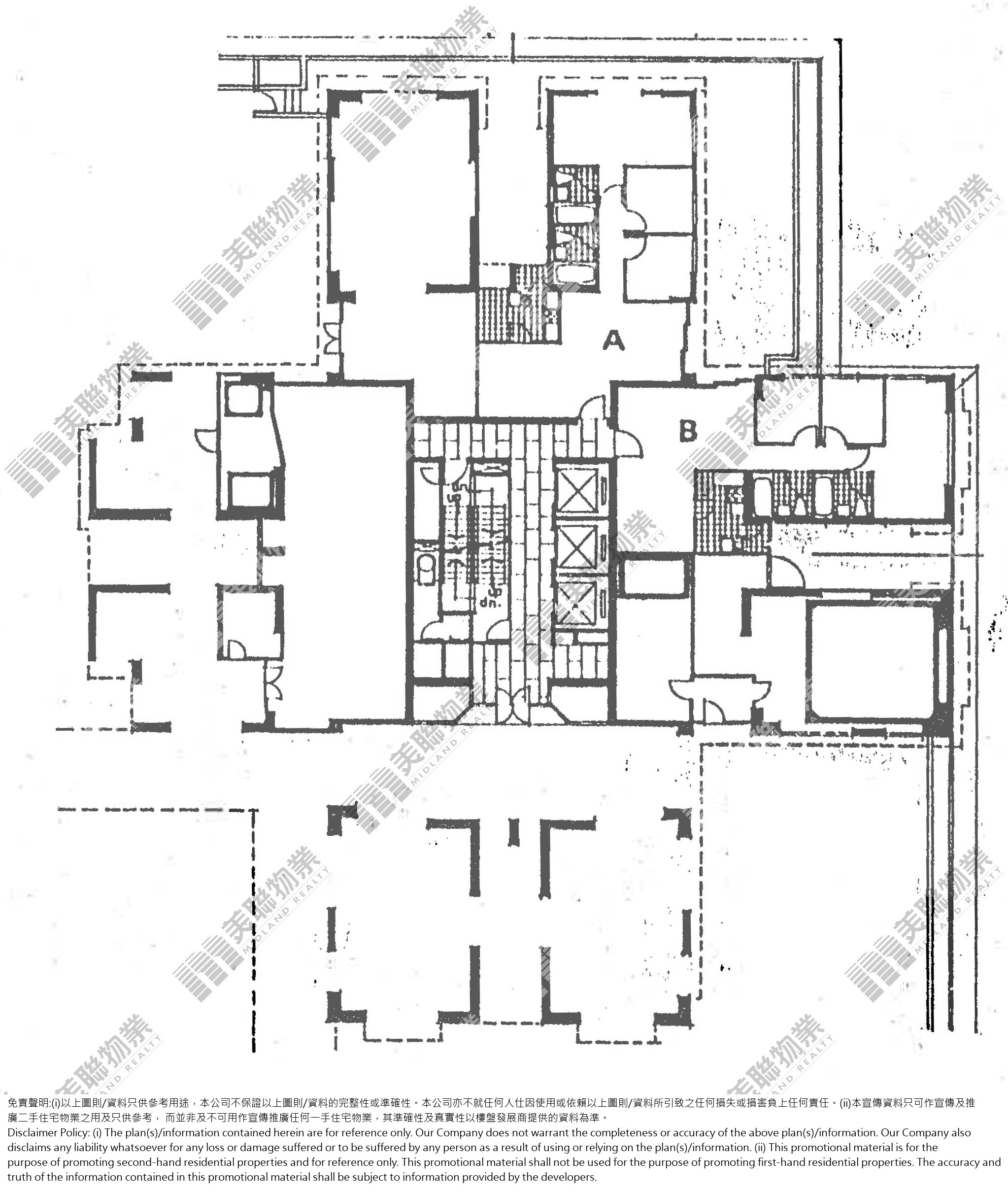海天花園|彩天閣|3/F|海天花園 彩天閣 3/F