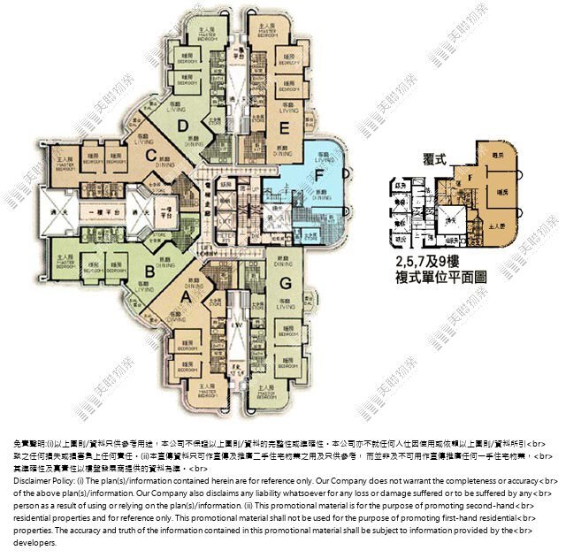 奕翠園平面圖