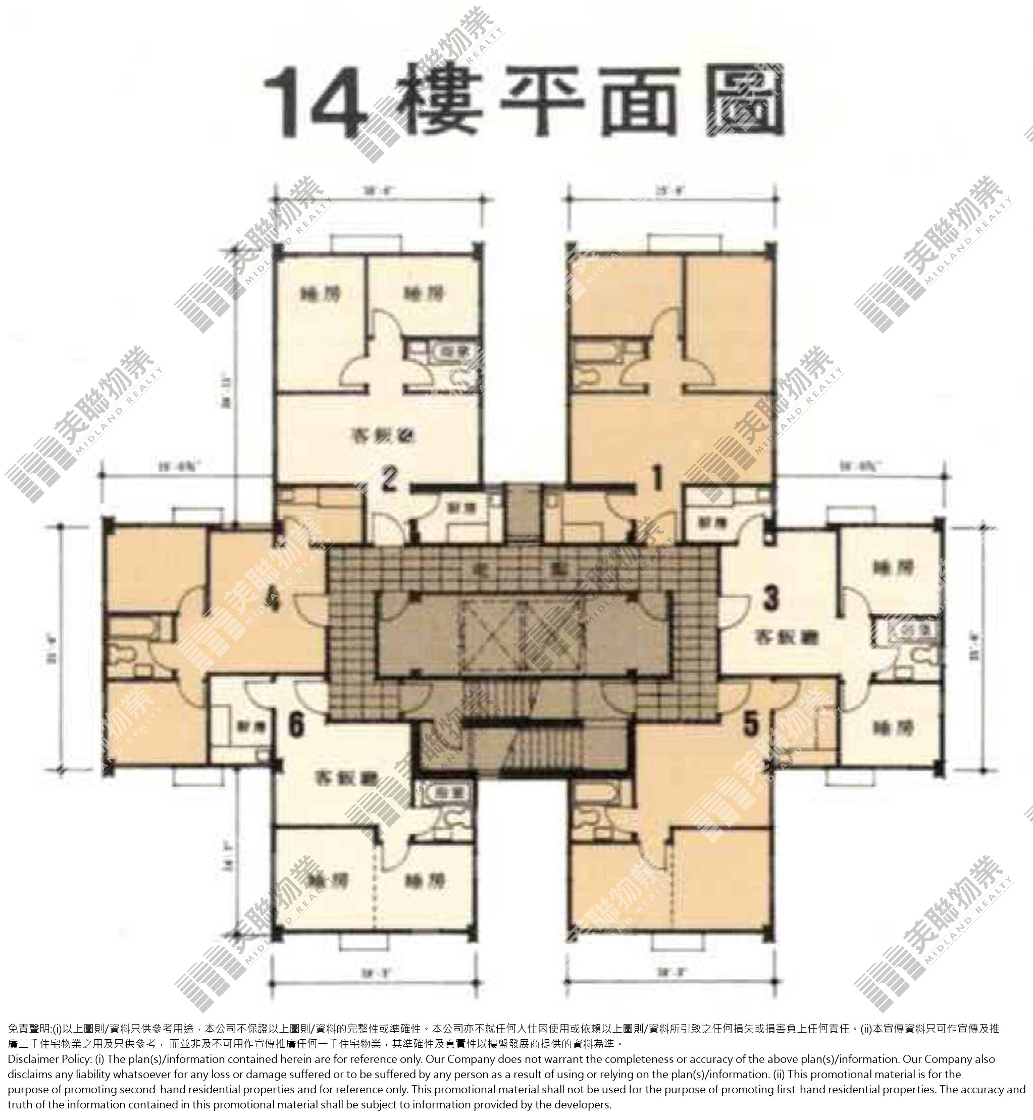 偉恒昌新邨平面圖