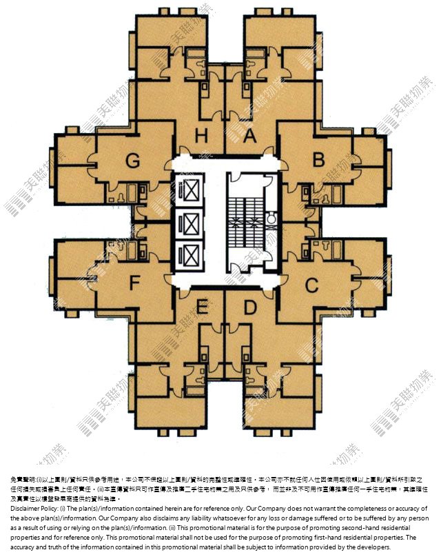 太古城平面圖
