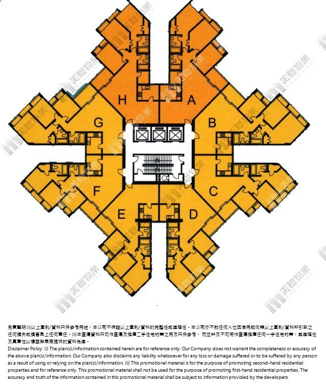 海景花園(西)|綠楊閣|3/F-30/F|海景花園(西) 綠楊閣 3/F-30/F