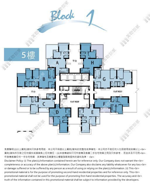 海堤灣畔平面圖