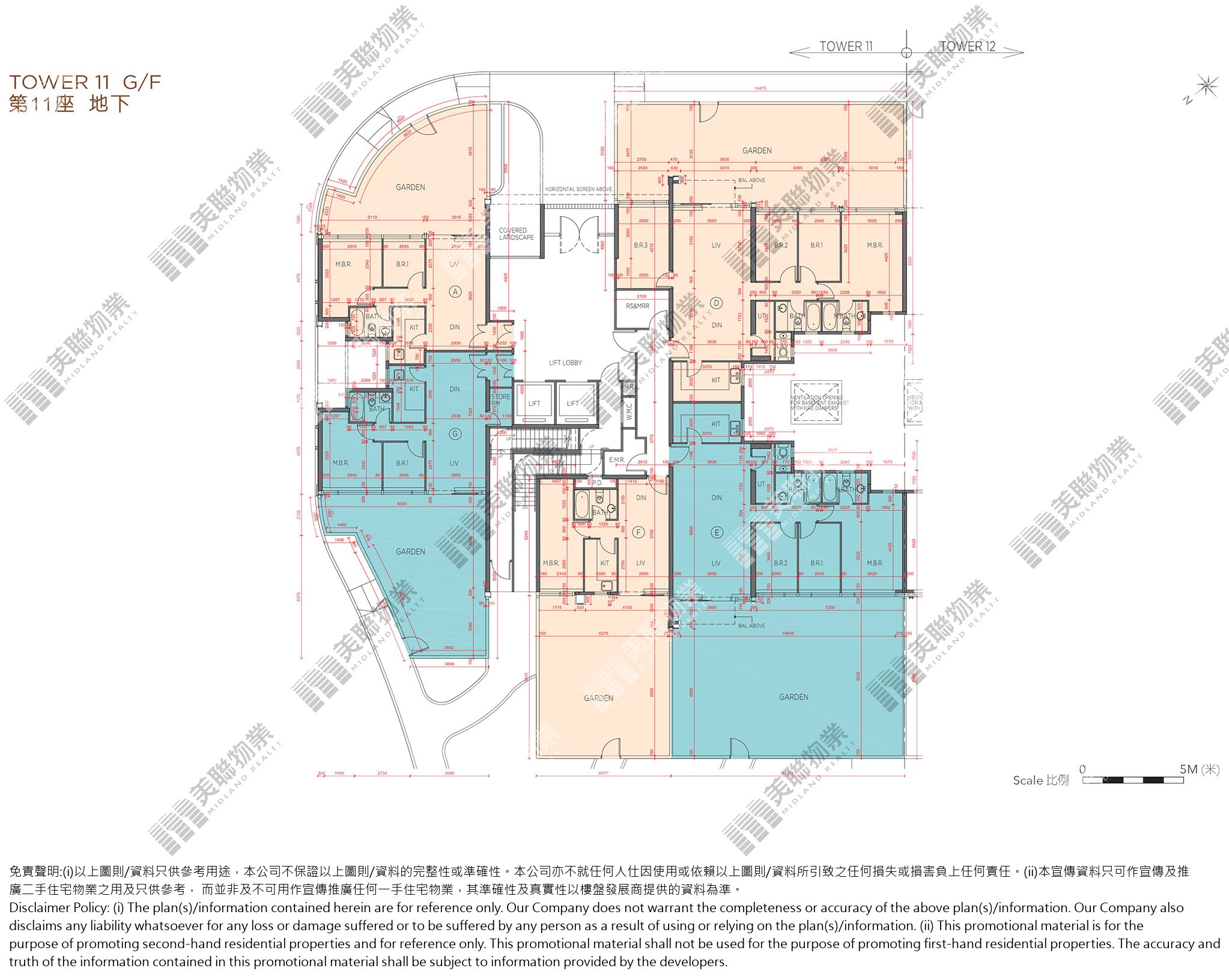 (未分期)|11座|G/F|11座 G/F