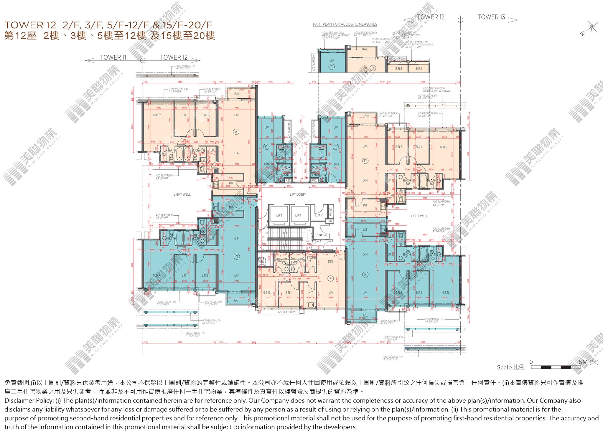 (未分期)|12座|2/F-19/F|12座 2/F-19/F