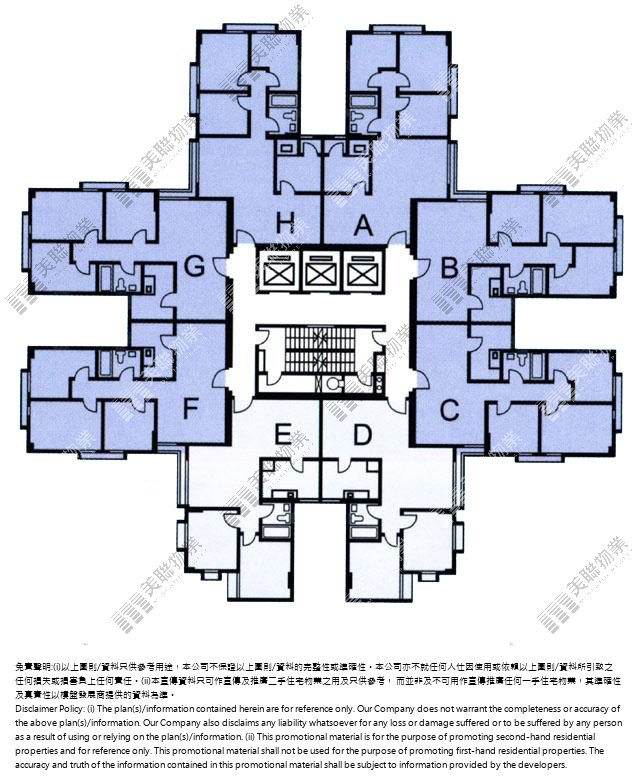 太古城平面圖