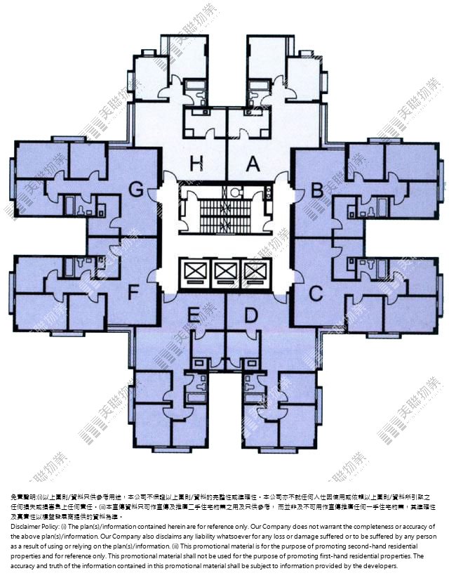 太古城平面圖
