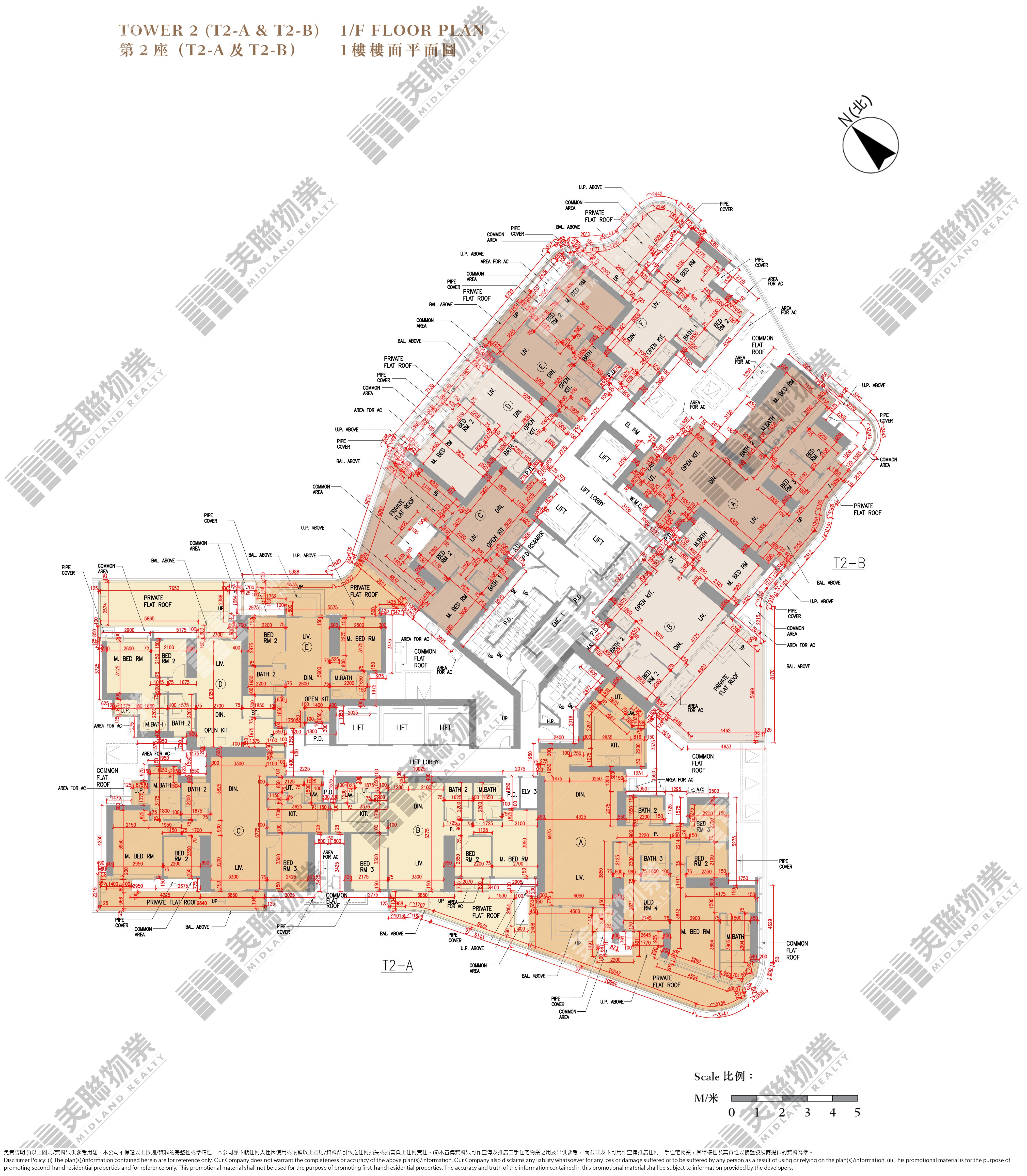 LP10|2-A座|1/F|LP10 2-A座 1/F