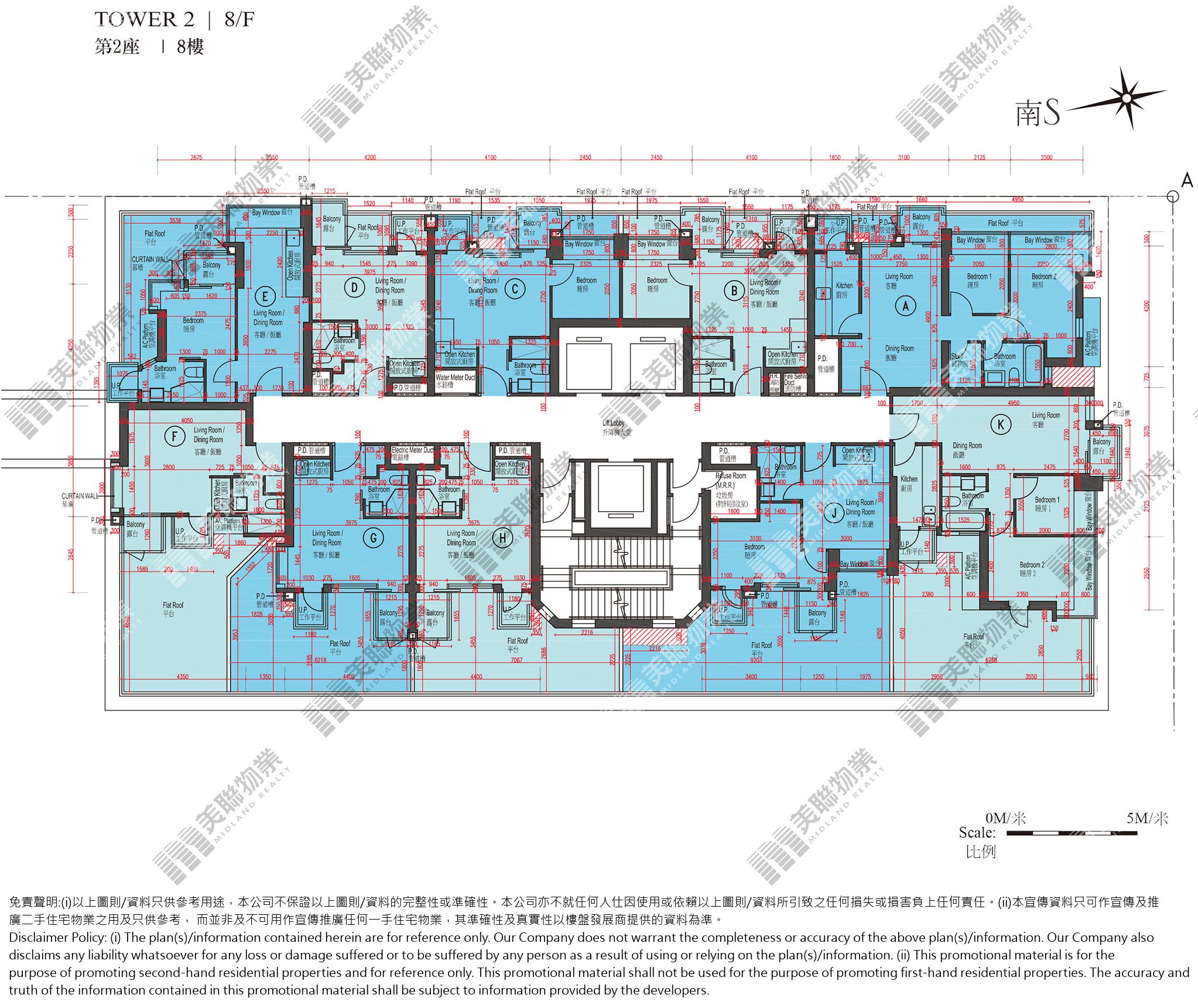 (未分期)|2座|8/F|2座 8/F