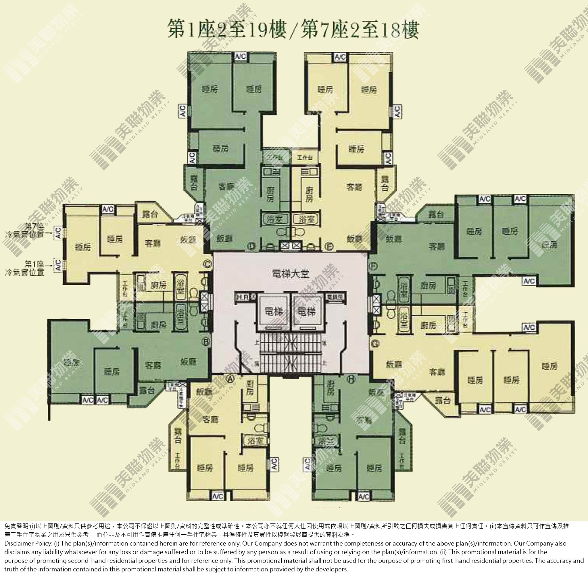 豫豐花園平面圖