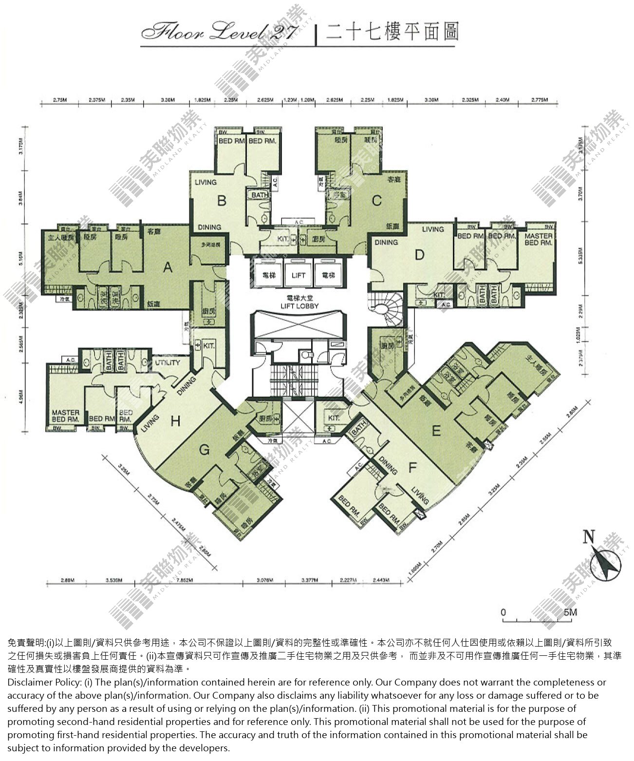 悅濤灣|11座|27/F|悅濤灣 11座 27/F