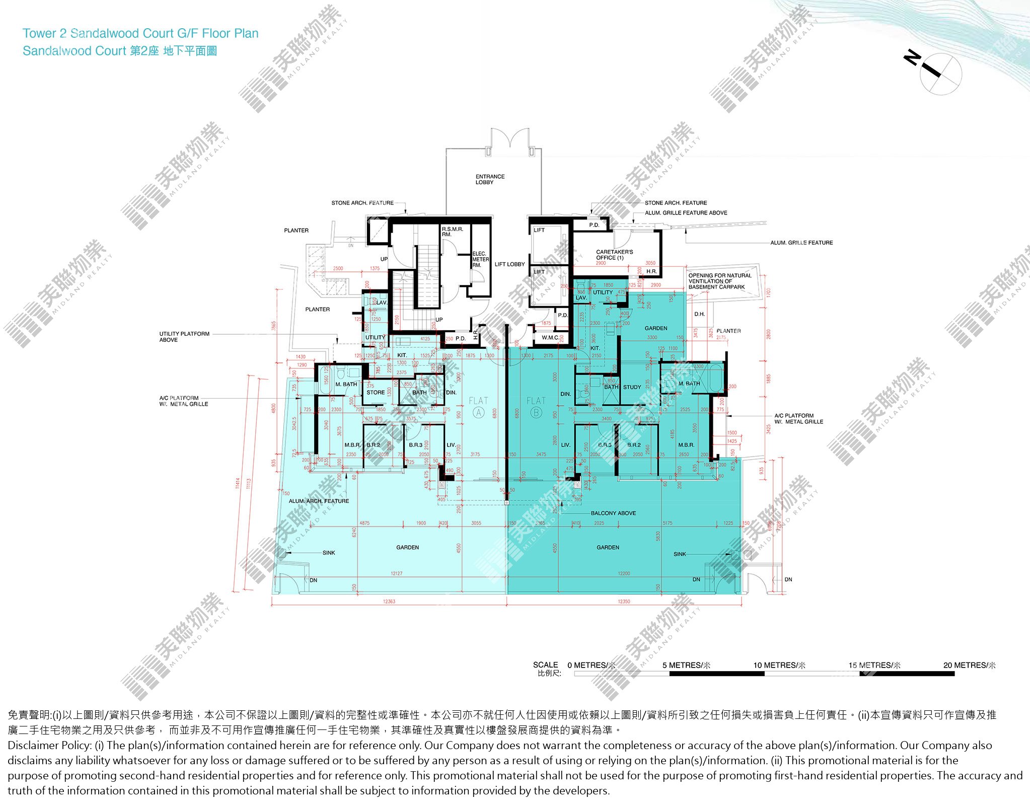 1期|Sandalwood Court 第2座|G/F|1期 Sandalwood Court 第2座 G/F