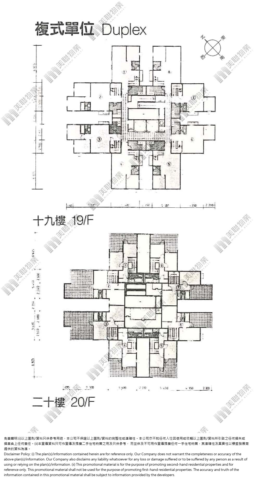 杏花邨|11座|19/F|11座 19/F