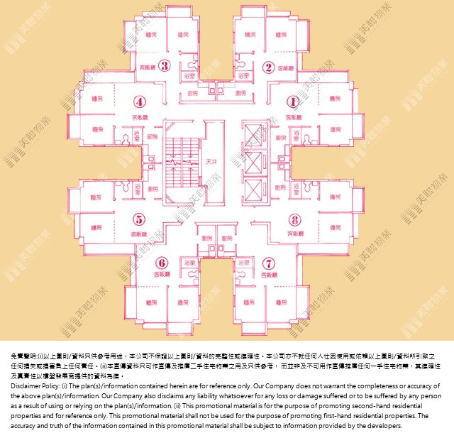 二期|金富閣(A座)|1/F-28/F|二期 金富閣(A座) 1/F-28/F
