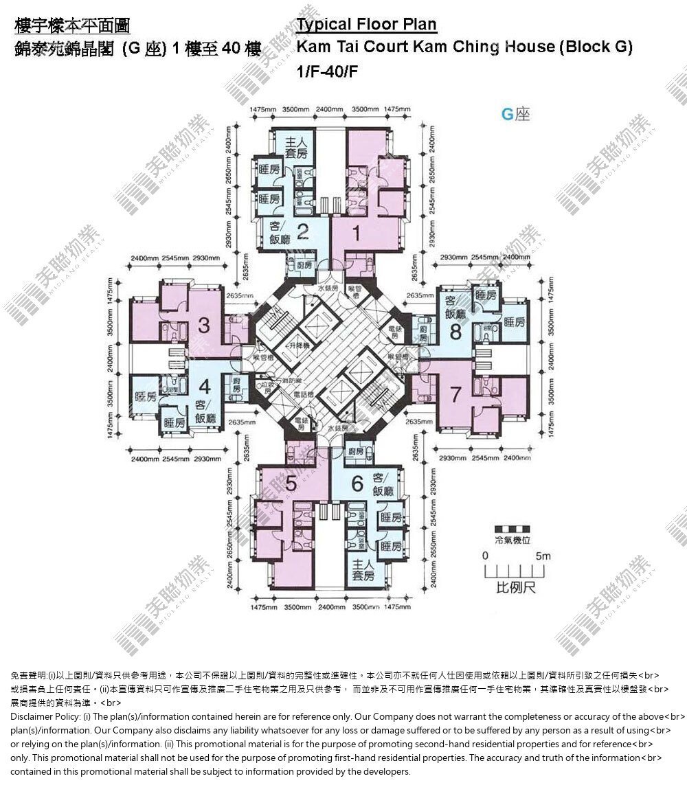 錦泰苑平面圖