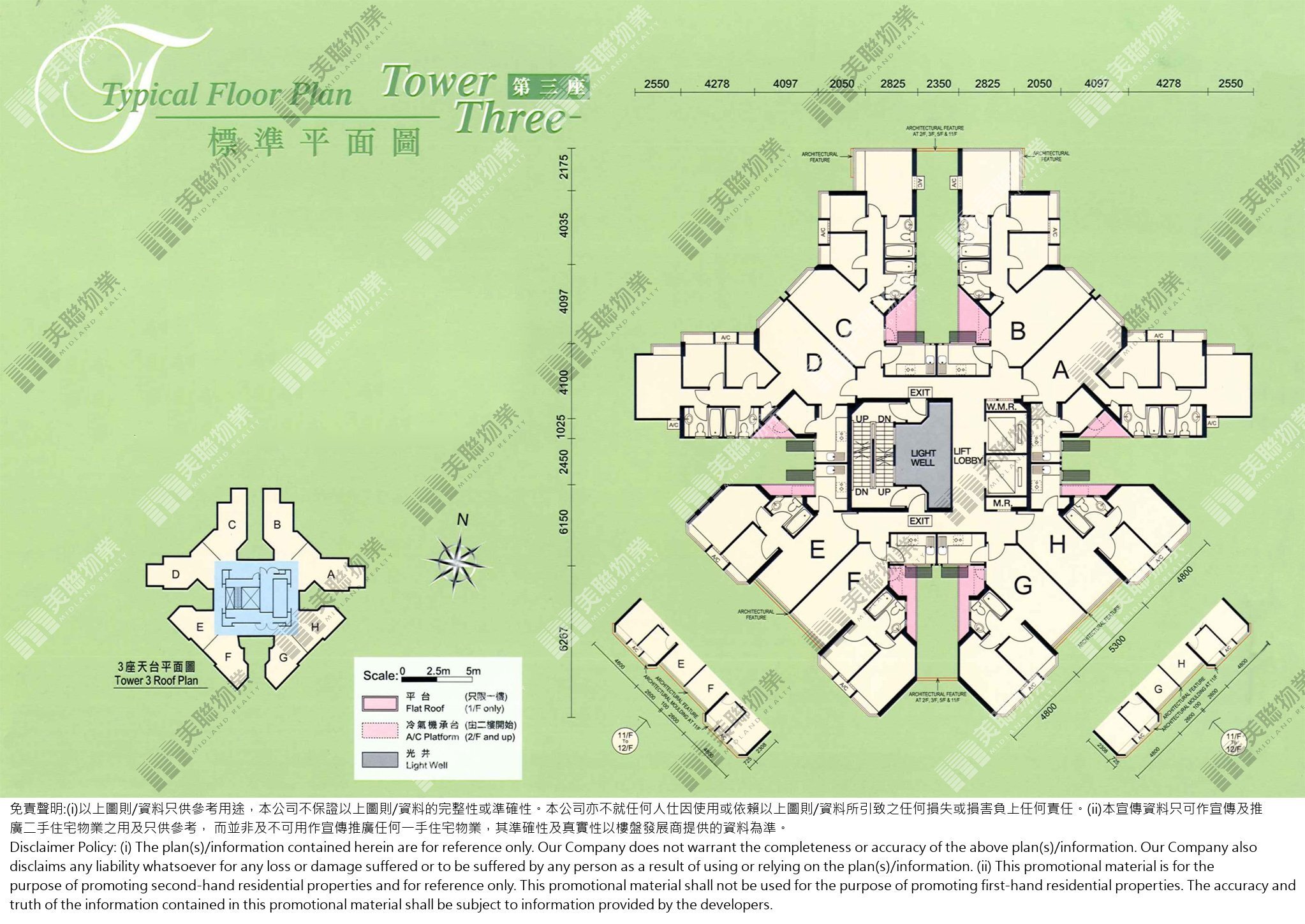 (未分期)|3座|1/F-12/F|3座 1/F-12/F