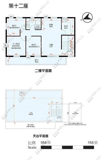 富逸天峰|12座|2/F|富逸天峰 12座 2/F