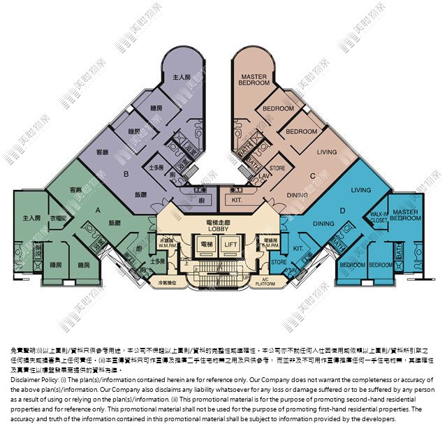 凱琴居|11座|1/F-11/F|凱琴居 11座 1/F-11/F